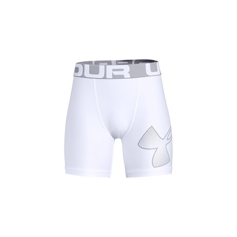 Under Armour Heatgear Fitted Shorts White Kids - Front