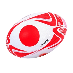 Rugby World Cup 2027 Gilbert Japan Flag Rugby Ball - Front view