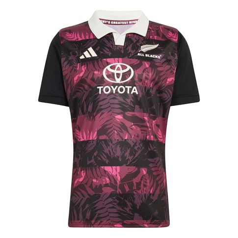 All Blacks Mens 'Greatest Rivalry' Training Rugby Shirt 26/27 Maroon - Front View