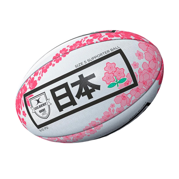 Gilbert Japan Supporters Rugby Ball - Front View