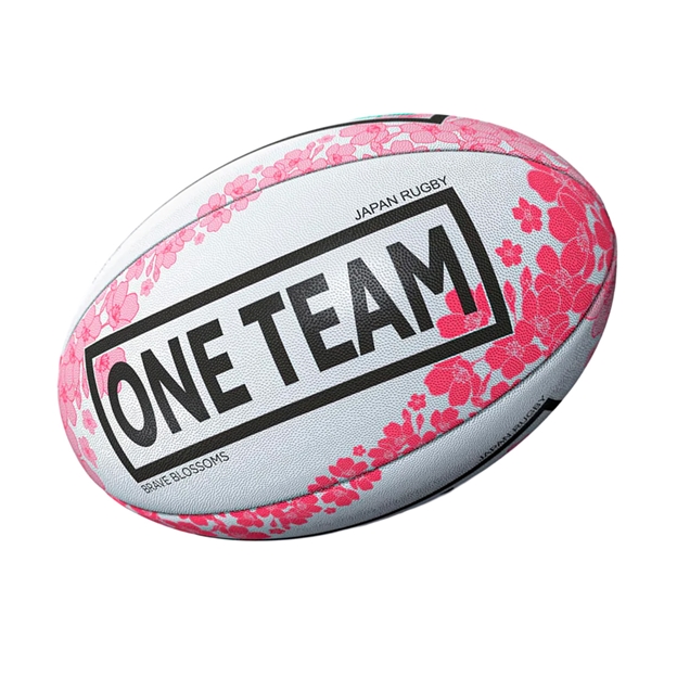 Gilbert Japan Supporters Rugby Ball - Back View