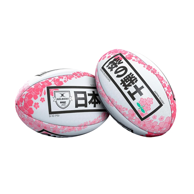 Gilbert Japan Supporters Rugby Ball - Pair View