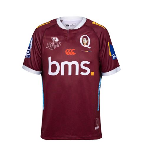 Queensland Reds Kids Home Rugby Shirt 25/26 Maroon - Front